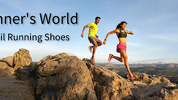 起跑线：《跑者世界》年度越野跑鞋重磅出炉，穿哪双完成你的人生首野！