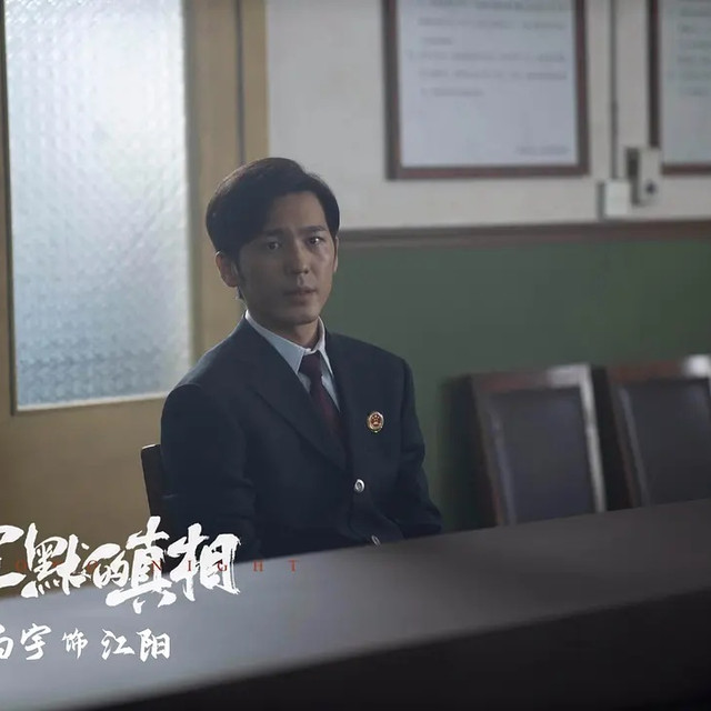 这几本社会派国产推理小说,直指人心