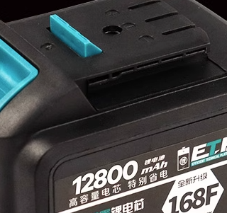通用大艺电池电动扳手锂电池48f88128冲击扳手角磨机电锤充电