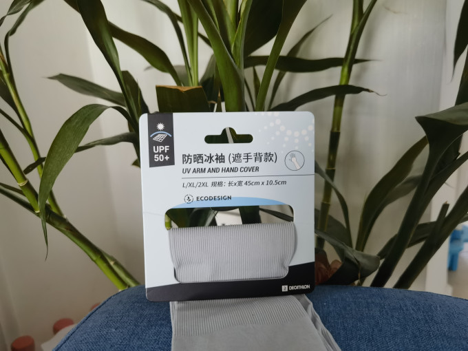 迪卡侬运动配件