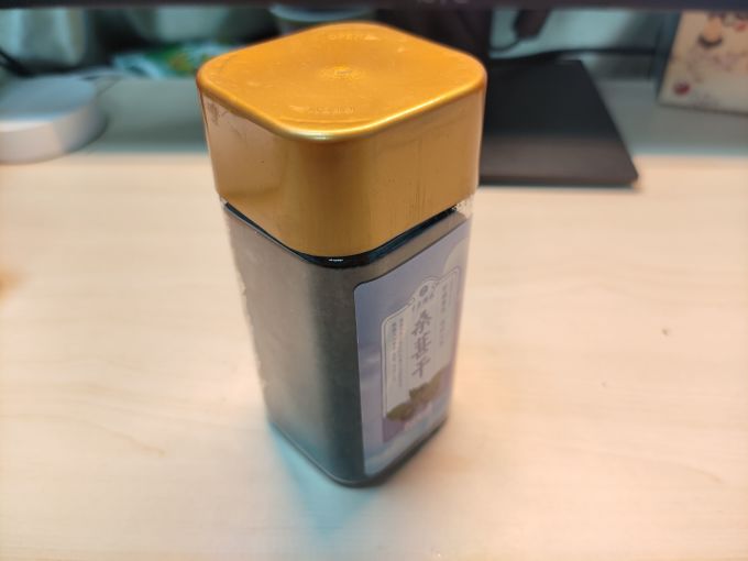 中广德盛南北干货