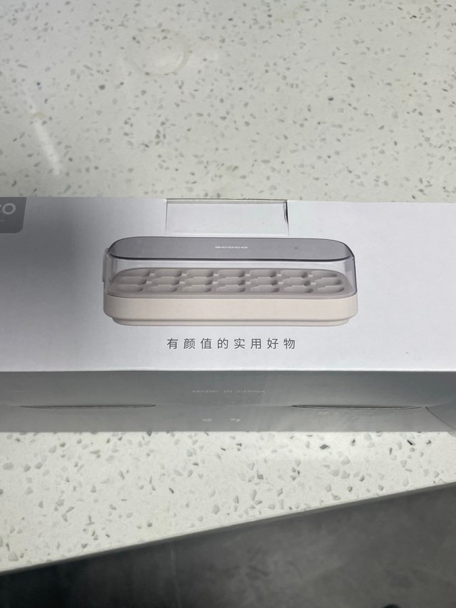 意可可冰格