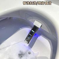 高科技相伴，人生第一个智能马桶为您带来健康生活