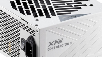 威刚发布 XPG CORE REACTOR II “魔核”系列电源，金牌、10年保、支持RTX 40系列