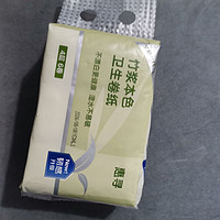 0.99的惠寻无芯卷纸，我感觉买贵了