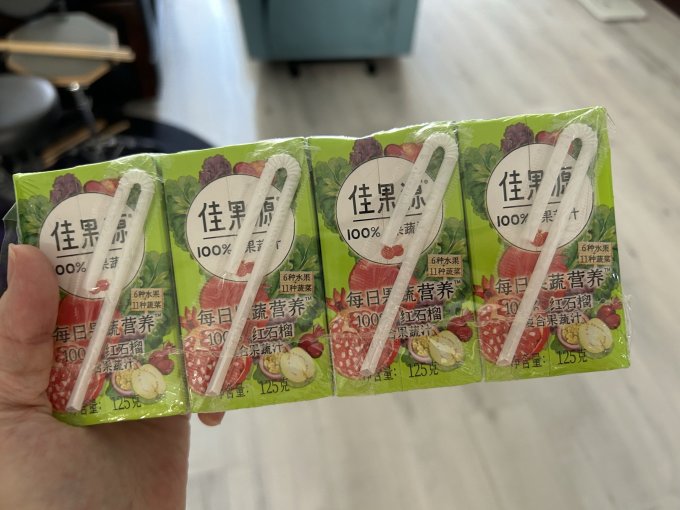 果汁饮料