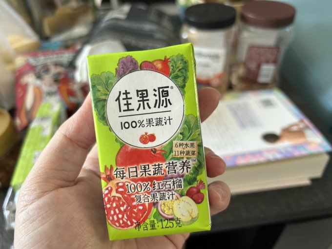 果汁饮料