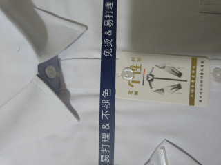 30元的新衬衫也是开学新装备