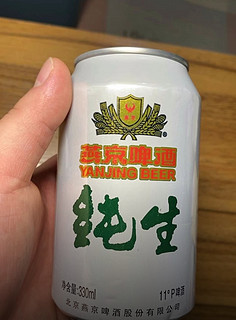 燕京啤酒纯生
