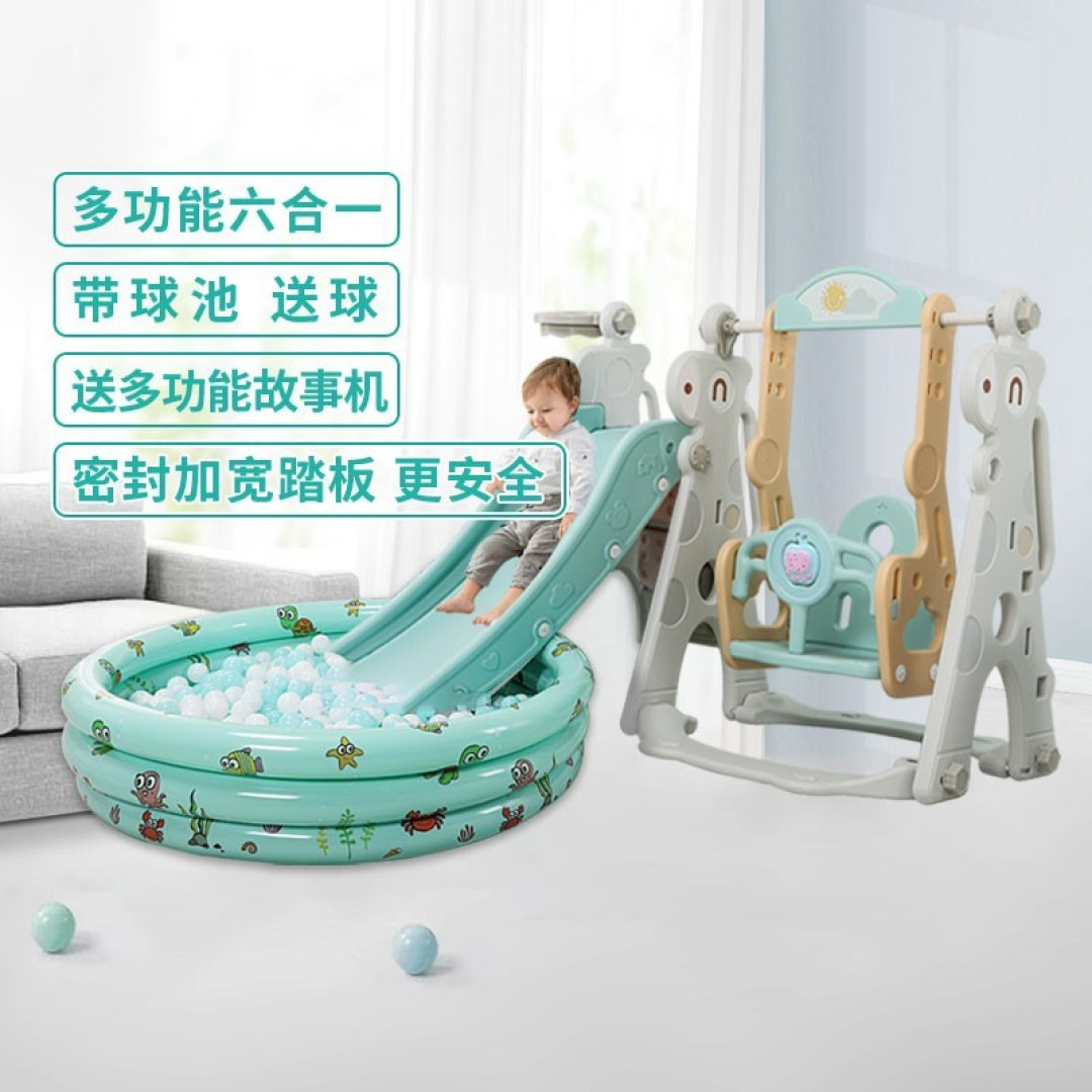 惊喜连连!音乐机篮筐球池,打造儿童乐园!