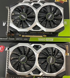 爆款显卡！微星GTX1660Super，你值得拥有！