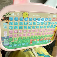 给孩子买玩具就买这个儿童早教学习机吧！可以开发宝宝的拼音拼读能力