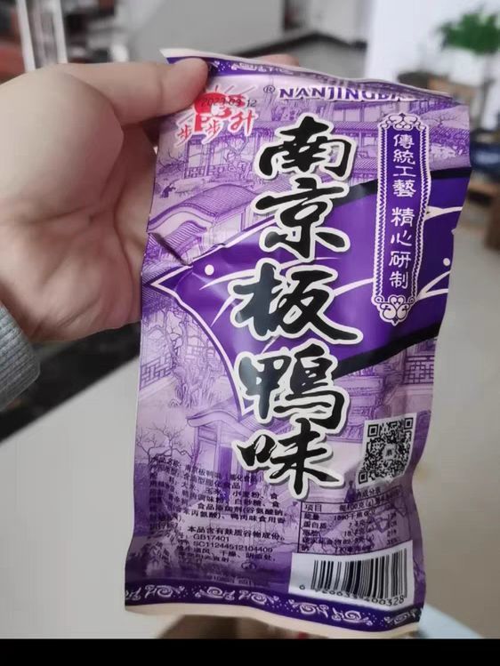 学生时候就爱吃这个