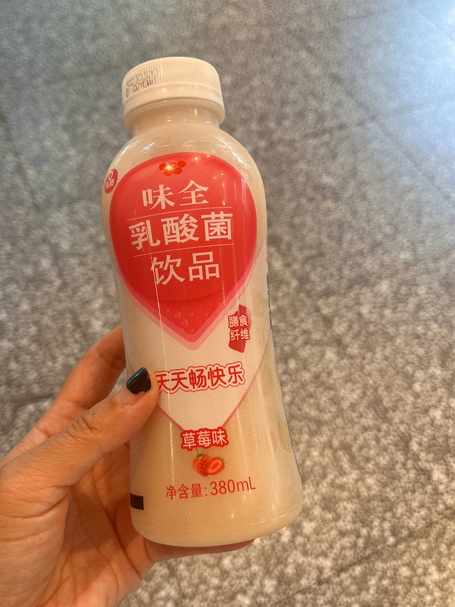 味全乳酸菌，真好喝