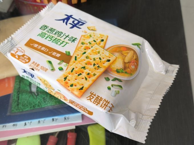 太平饼干