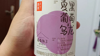 “今麦郎无糖绿茶，健康饮品新选择”