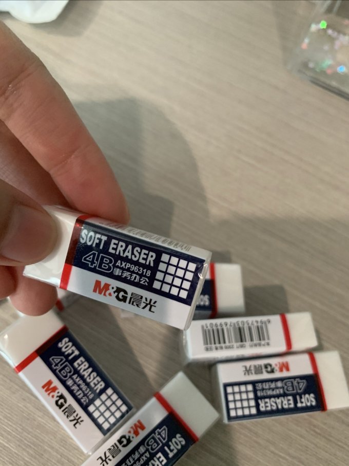 晨光橡皮及涂改工具
