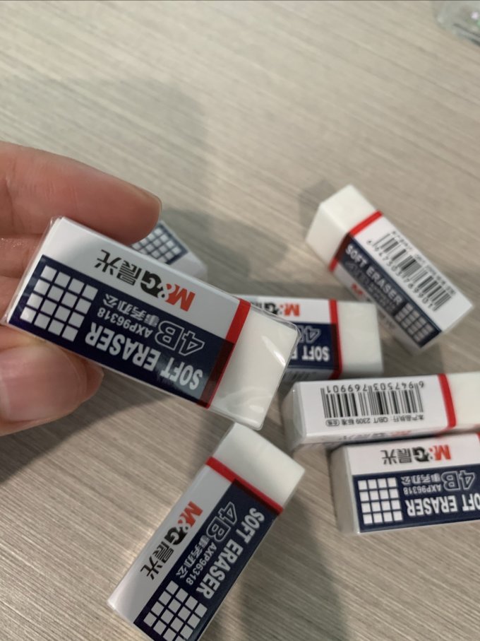 晨光橡皮及涂改工具