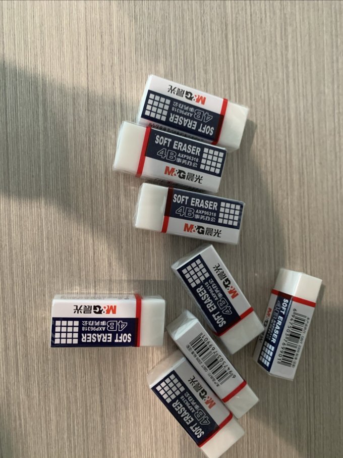 晨光橡皮及涂改工具