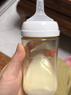 娃他爸选的奶瓶