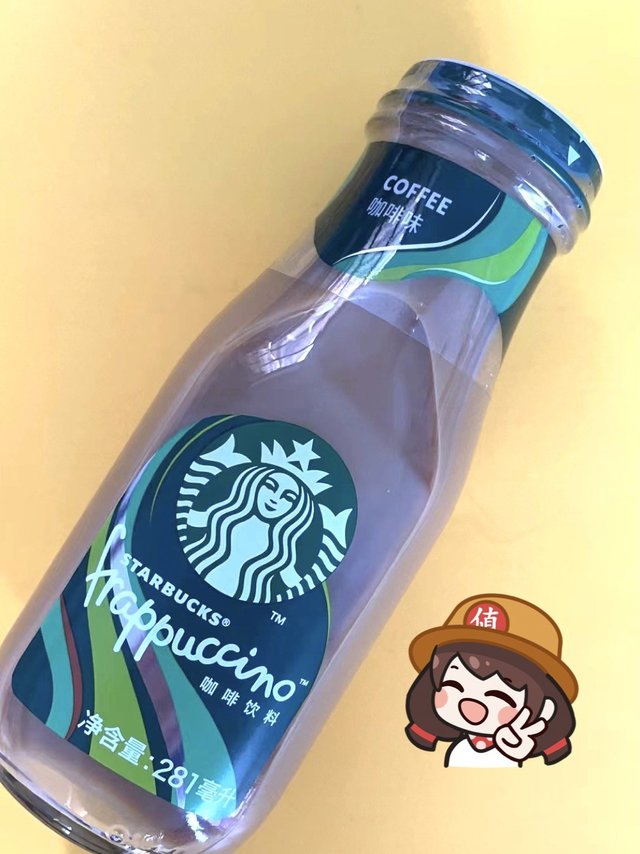 给搭子送一瓶星巴克咖啡☕️有精神赚米！
