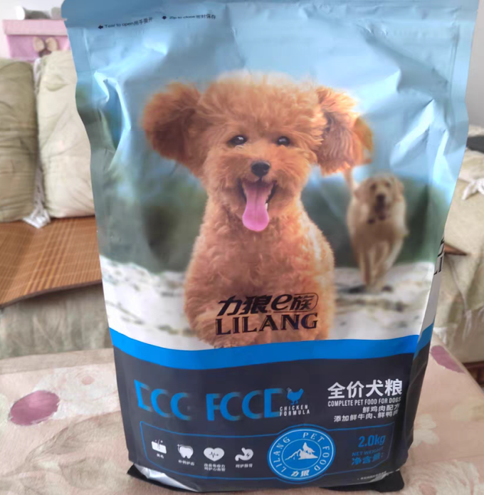 力狼狗狗干粮