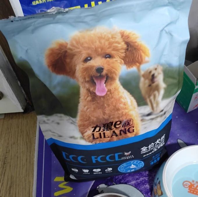 力狼狗狗干粮