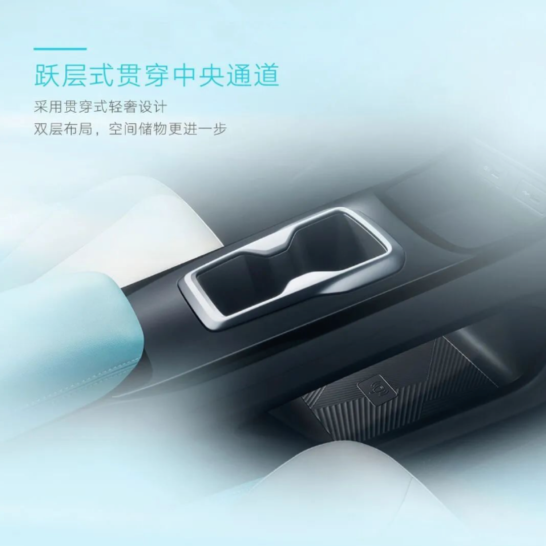 几何E萤火虫正式上市,售6.98万元起