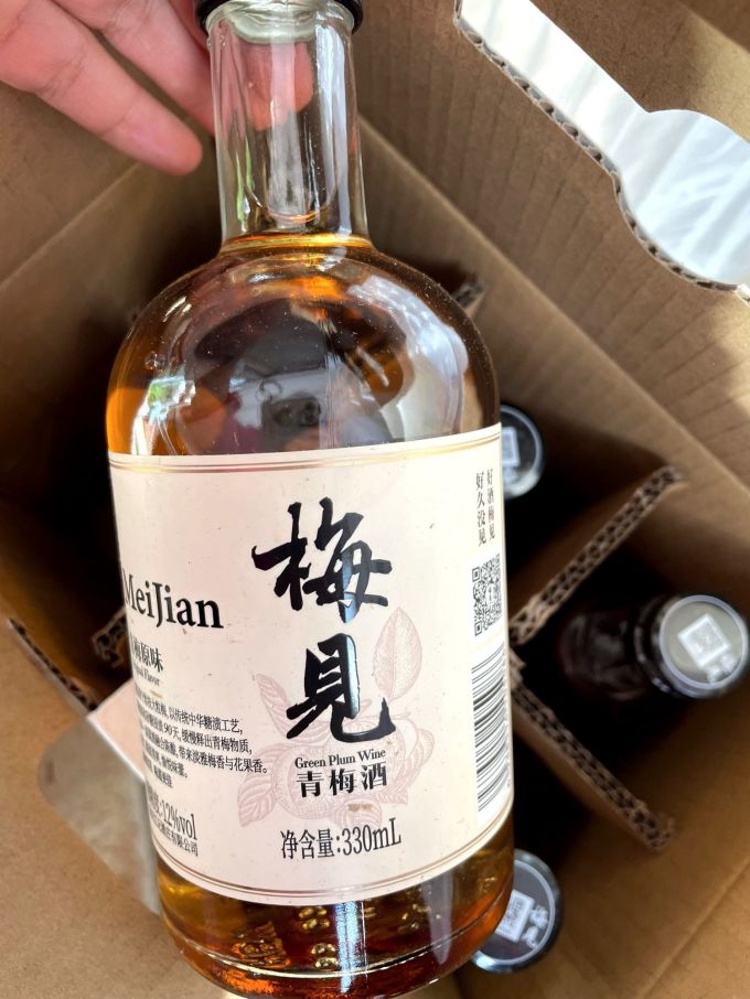 梅见其他洋酒