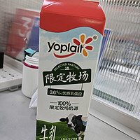 yoplait优诺限定牧场纯牛奶