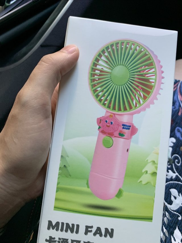 开学准备一个小风扇