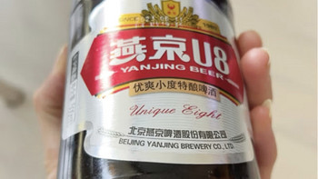 夏日四款工业啤酒瞎点评