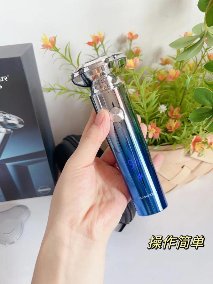 施耐德剃须除毛