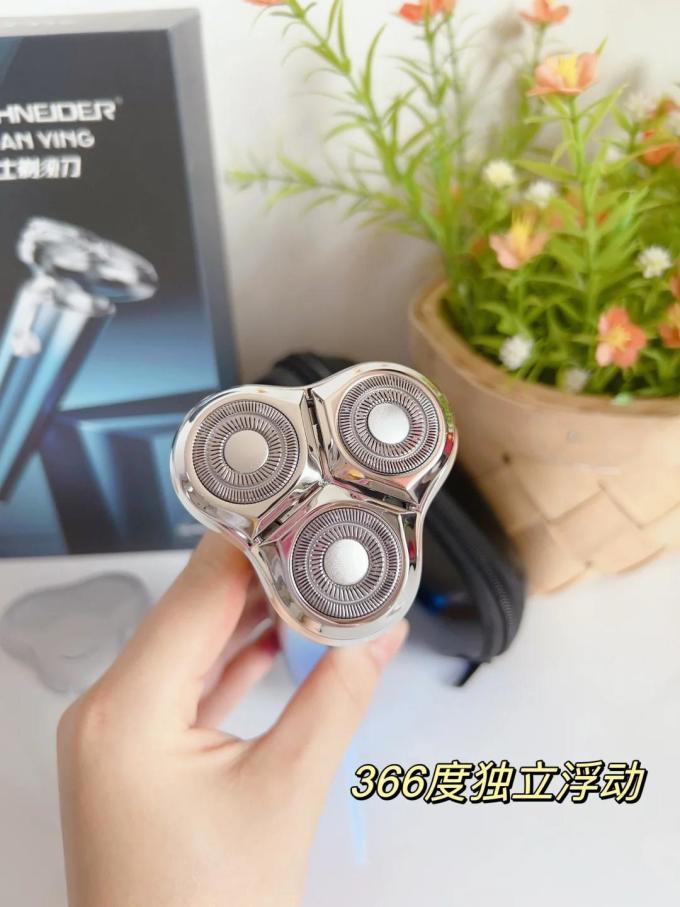 施耐德剃须除毛