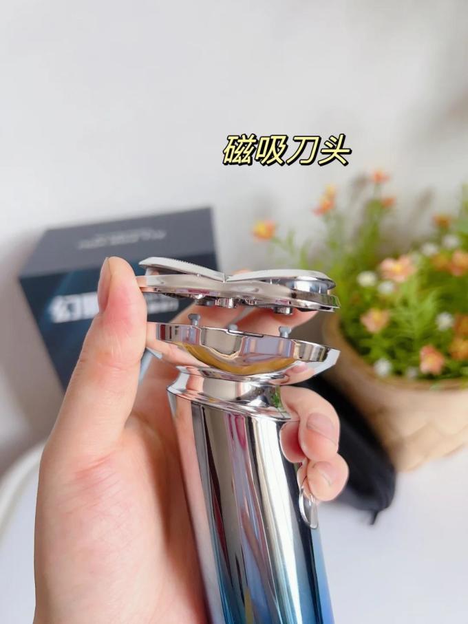 施耐德剃须除毛
