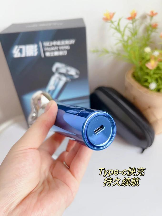 施耐德剃须除毛