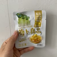 88超值购：早餐必备小菜