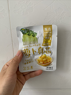 88超值购：早餐必备小菜