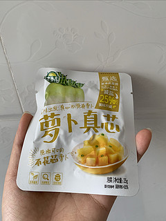 88超值购：早餐必备小菜