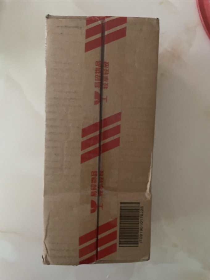 调味品