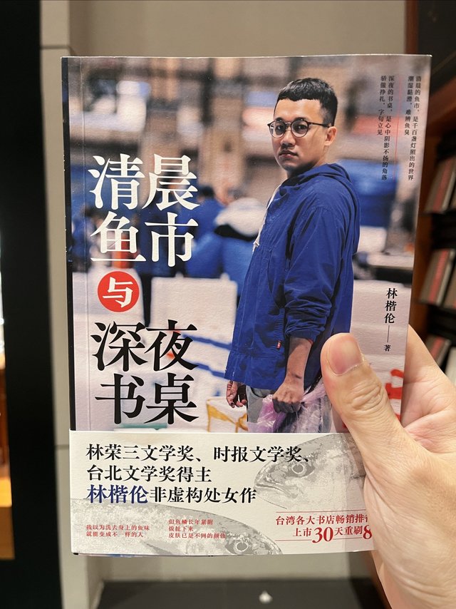 一本很有启发性的书，值得买你翻一翻