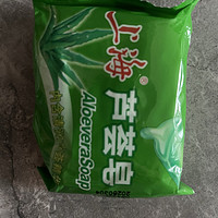 上海芦荟皂