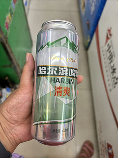 领证的日子怎么能缺了酒呢-哈尔滨啤酒