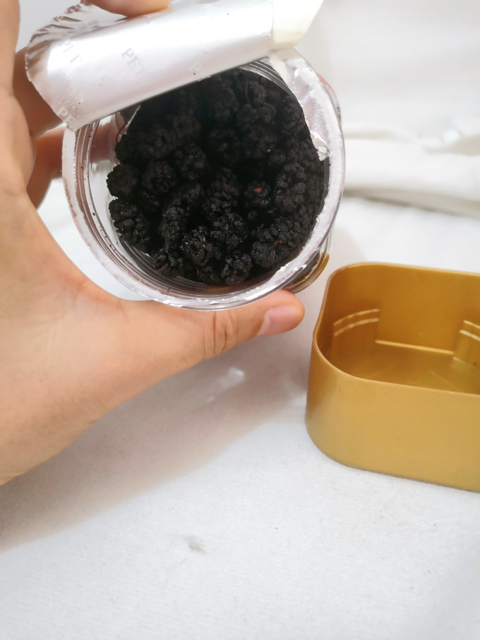 中广德盛蜜饯果脯
