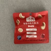 开学补充营养的坚果礼包
