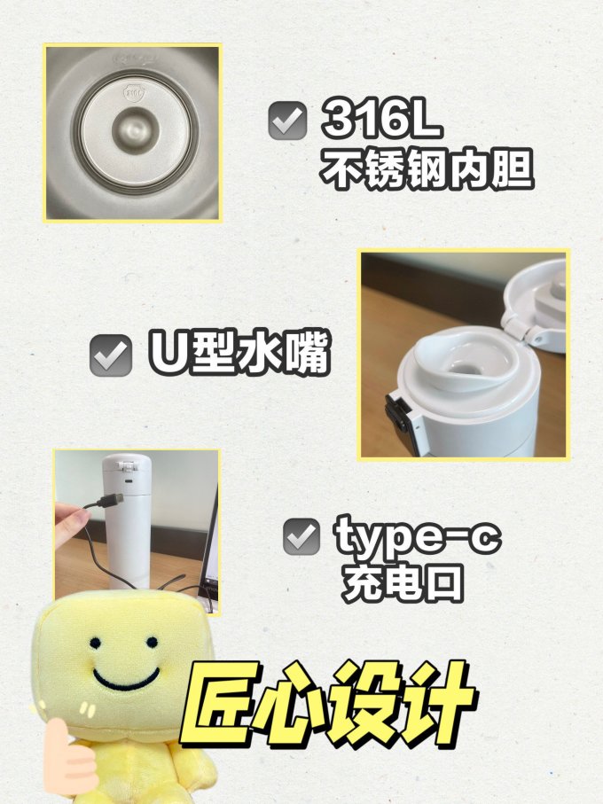 鸿蒙智选水具酒具