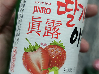 七夕小甜水：真露烧酒草莓口味