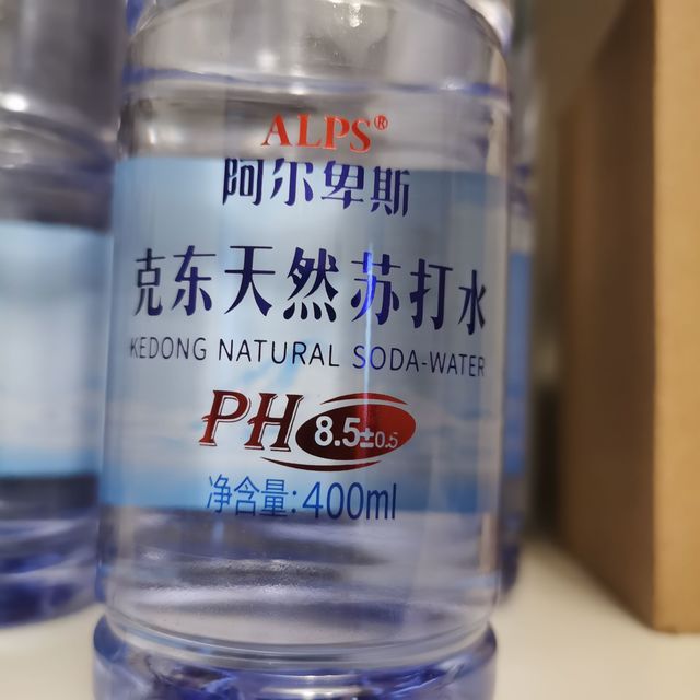 不到3元/瓶，阿尔卑斯克东天然苏打水