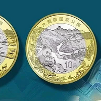 科普篇 篇二十九：8月22日三江源、大熊猫国家公园纪念币来袭，8000万发行量，拼手速啦！