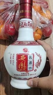 西凤酒，让你畅饮不停！